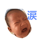 ひなり ののは（個別スタンプ：7）
