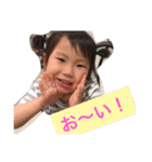 ひなり ののは（個別スタンプ：11）