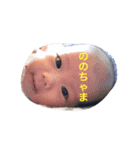 ひなり ののは（個別スタンプ：12）