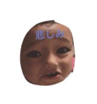 ブス（個別スタンプ：6）