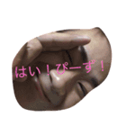 ブス（個別スタンプ：16）