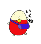 まいにちたまごん（個別スタンプ：2）