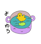 まいにちたまごん（個別スタンプ：5）