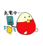 まいにちたまごん（個別スタンプ：7）