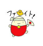 まいにちたまごん（個別スタンプ：10）