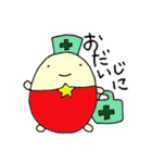 まいにちたまごん（個別スタンプ：11）