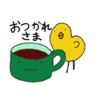 まいにちたまごん（個別スタンプ：12）