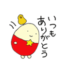 まいにちたまごん（個別スタンプ：15）