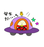 まいにちたまごん（個別スタンプ：16）