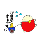 まいにちたまごん（個別スタンプ：19）