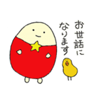 まいにちたまごん（個別スタンプ：21）