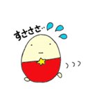 まいにちたまごん（個別スタンプ：27）