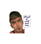 Milad uio（個別スタンプ：4）