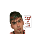 Milad uio（個別スタンプ：5）