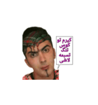 Milad uio（個別スタンプ：6）