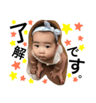 mico's stamp（個別スタンプ：7）