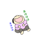 優しいじいちゃんと逞しいばあちゃん（個別スタンプ：18）