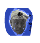 我らの松ちゃん（個別スタンプ：13）