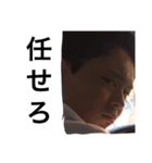 togwadaze（個別スタンプ：6）