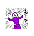 名字マンシリーズ「吉田マン」（個別スタンプ：28）