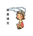 Strange children（個別スタンプ：1）