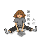 Strange children（個別スタンプ：9）