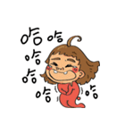 Strange children（個別スタンプ：10）