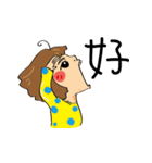 Strange children（個別スタンプ：23）