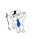 ネガスタ サラリーマン編（個別スタンプ：1）