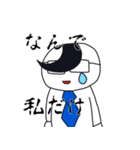 ネガスタ サラリーマン編（個別スタンプ：8）