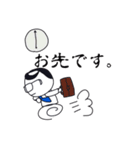 ネガスタ サラリーマン編（個別スタンプ：15）