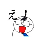ネガスタ サラリーマン編（個別スタンプ：19）
