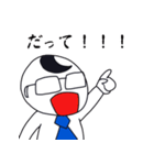 ネガスタ サラリーマン編（個別スタンプ：21）