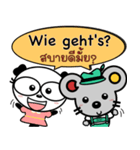 Mausmoin Deutsch lernen Thai-German chat（個別スタンプ：2）