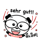 Mausmoin Deutsch lernen Thai-German chat（個別スタンプ：3）