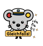 Mausmoin Deutsch lernen Thai-German chat（個別スタンプ：12）