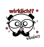 Mausmoin Deutsch lernen Thai-German chat（個別スタンプ：22）