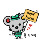 Mausmoin Deutsch lernen Thai-German chat（個別スタンプ：23）