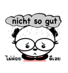 Mausmoin Deutsch lernen Thai-German chat（個別スタンプ：24）