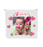 まりりりりりん（個別スタンプ：1）