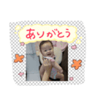 まりりりりりん（個別スタンプ：2）