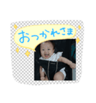 まりりりりりん（個別スタンプ：3）