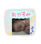 まりりりりりん（個別スタンプ：4）