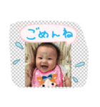 まりりりりりん（個別スタンプ：5）