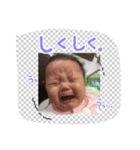 まりりりりりん（個別スタンプ：6）