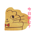 MOJAMOJAくん(Cafe MOJAMOJA)（個別スタンプ：4）