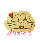 MOJAMOJAくん(Cafe MOJAMOJA)（個別スタンプ：10）