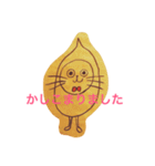 MOJAMOJAくん(Cafe MOJAMOJA)（個別スタンプ：12）
