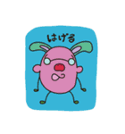 JK オジぽん（個別スタンプ：1）