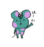 スプッピー（個別スタンプ：1）
